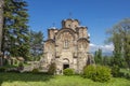 Macedonia Ã¢â¬â Kumanovo - Staro NagoriÃÂane - Saint George Church Royalty Free Stock Photo
